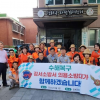 41년간 지역 섬겼다… 강서의용소방대 서울시 봉사상 대상