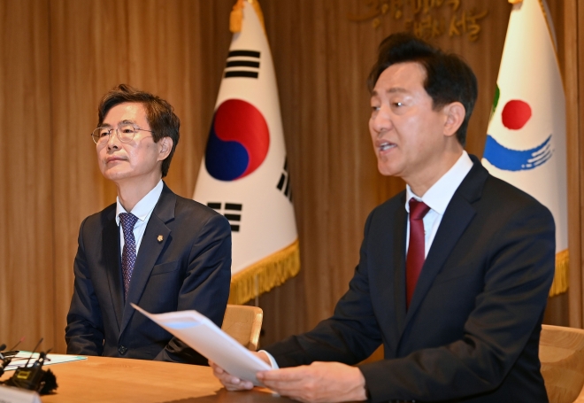 국민의힘 뉴시티특위 만난 오세훈 서울시장