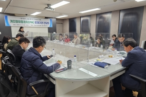 강남, 어린이보호구역서 킥보드 속도 줄이기로