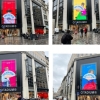 ‘2030엑스포는 부산서’… 프랑스 파리에 부산 광고 등장