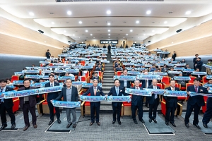 경기대, 대한적십자사와 ‘탄소중립 선포식 및 안전체험 행사’ 개최