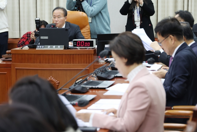 국회 운영위원회 전체회의