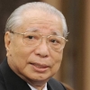 [메멘토 모리] 일본 창가학회 지도자 이케다 다이사쿠 95세로