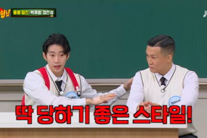“당하기 좋은 스타일”…정찬성, 갑자기 ‘힙합 레이블’ 들어간 이유