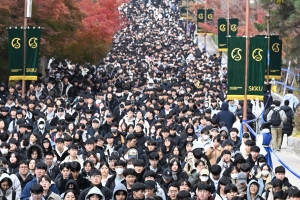 끝 안 보이는 대입의 길… 수능 뒤 논술·면접 ‘인산인해’