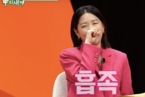 컴백 이영애, ‘미우새’ 떴다… 숨겨둔 노래 실력까지 공개