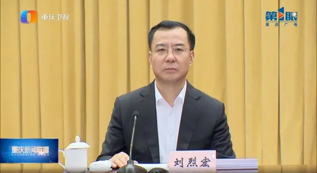 리우 리홍 중국 국가데이터국 초대 국장.