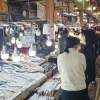 전남도, 전통시장 수산물 온누리상품권 환급 확대