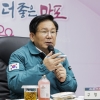 마포구, 겨울철 종합대책 추진