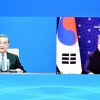 한중일 외교장관회의 26일 부산 개최…정상회의 준비 박차