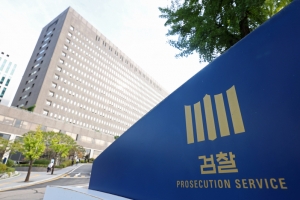 檢, ‘이정섭 검사 비위 의혹’ 골프장·리조트 압수수색