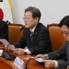 민주 ‘쌍특검’ 정기국회서 처리 추진… ‘尹 탄핵’까지 거론