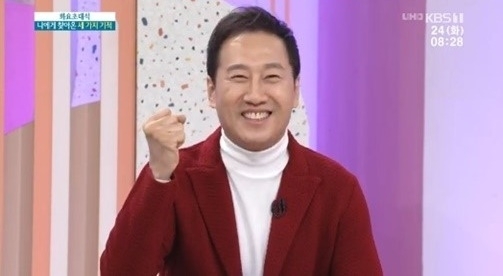 가수 유열. KBS 방송화면