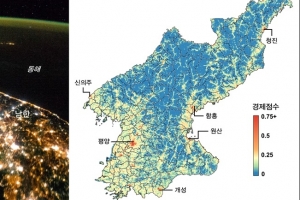 위성사진, 인공지능으로 북한 경제 사정 분석해보니…