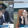 곽향기 서울시의원 “푸른도시여가국 수의계약 체결 시 공정성·투명성 강화해야”