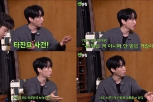 신동엽·타블로, 자녀들에게 대마초·타진요 사건 알려줬다