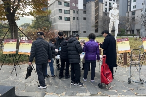 서대문구 “온실감축 함께 해요”… 에너지절약 캠페인