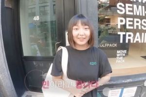 톱 걸그룹이었는데…‘미쓰에이’ 민, 해체 6년 후 전해진 근황