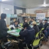 성북구, 도시가스 종사자 대상 위기 가구 발굴 교육 진행