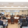 경북도의회 교육위원회, 2023년도 행정사무감사 종료