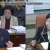 김경 서울시의원 “몽땅정보만능키, 정보무능키로”