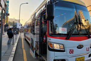 경진여객 23일 오전 ‘일단 운행’…오후는 ‘미지수’