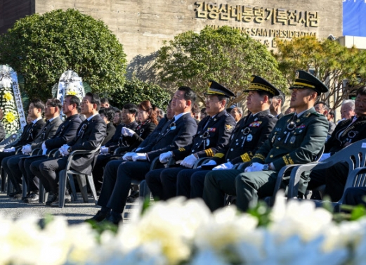 [포토] 김영삼 전 대통령 8주기 추모식