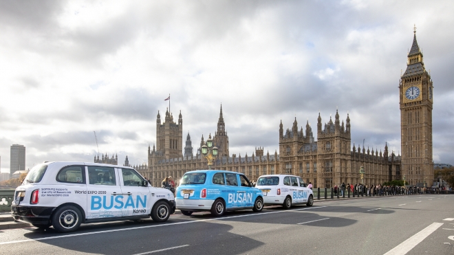 런던 누비는 삼성전자 ‘부산엑스포 택시’