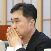 김종민 “‘원칙과 상식’ 모임, 국민의힘 입당은 불가능”