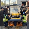 노원구 ‘노노 시스템’으로 1시간 이내 제설 끝낸다