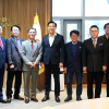 한국예총·서울시, 문화매력도시 도약 위해 상호협력