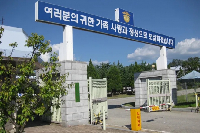 경북 청송군 진보면에 위치한 경북북부교도소. 이곳은 교정시설 4곳이 몰려있다. 서울신문 DB