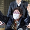 日언론, ‘위안부’ 패소에…“韓사법 리스크 재현”