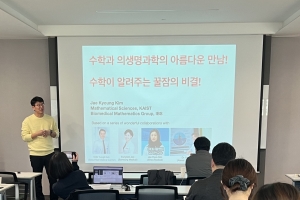 예방접종은 오전에, 항암치료는 오후에 받아야 하는 이유