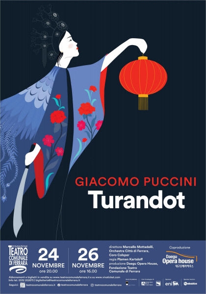 오페라 ‘투란도트’ 포스터.