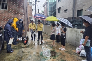 “풍수해 제로 달성”… 중랑, 신속한 대응체계 성과