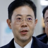 ‘野 탄핵 발의’ 앞둔 손준성 검사장… 고발사주 의혹 징역 5년 구형