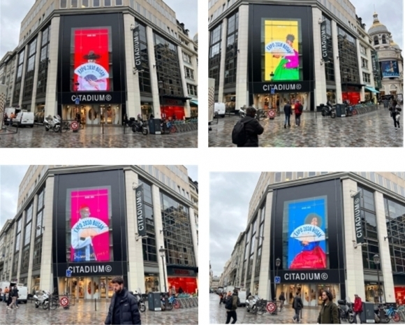 프랑스 파리에 등장한 2030부산엑스포 유치 홍보 광고. 부산시 제공
