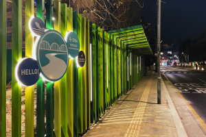 강남, 잠원한강공원 힐링 산책로 ‘한국색채대상 그린상’