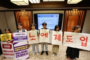 정부 인증 가사서비스, 업체·관리사·고객 만족도 ‘향상’