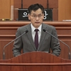 양천구, 세입 감소에도 사회적 약자 위한 복지예산 11% 증액