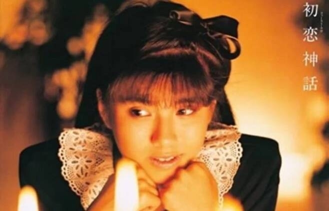 앨범 ‘初恋神話’(첫사랑 신화) 커버