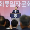 [속보] 尹대통령 “北, 동맹·공조 와해 시도…핵·미사일로 정권 옹위”