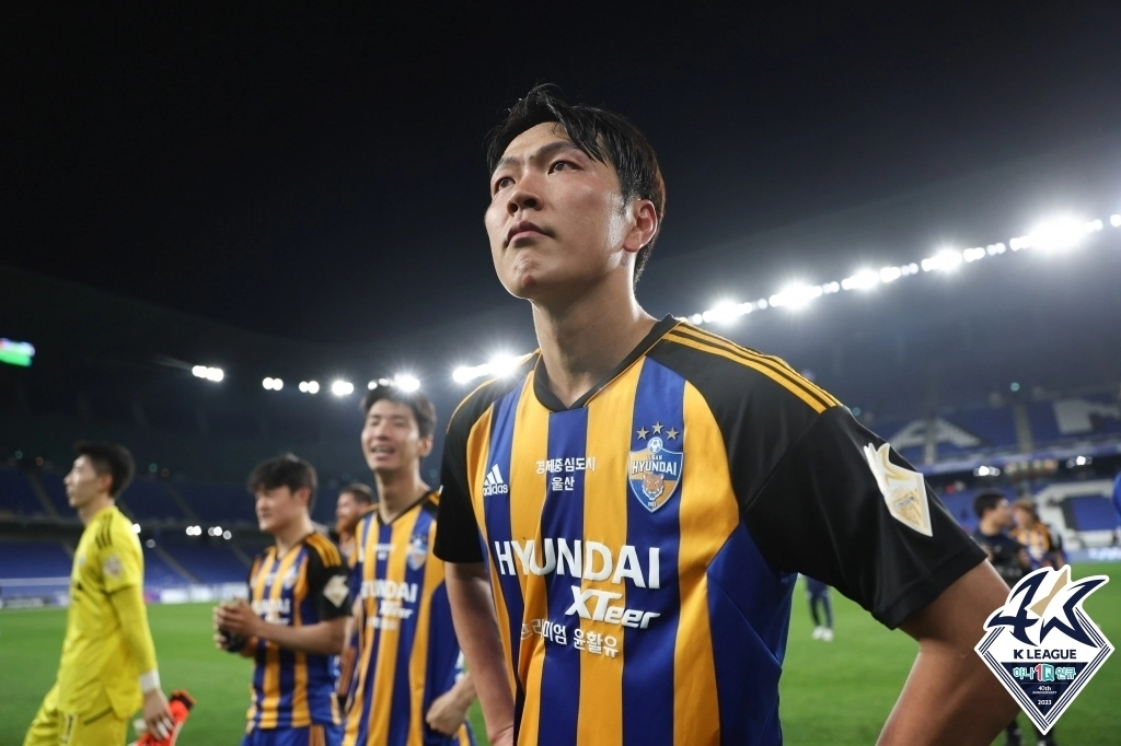 울산 현대 김영권. 한국프로축구연맹 제공