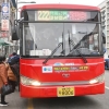 버스요금 ‘0원’… 지자체들, 무상교통 확대