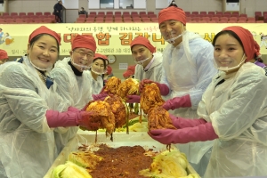 따뜻한 중구, 국민대통합 김장 나눔 행사