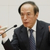 게이단렌 새달 ‘엔저’ 첫 논의… 일본은행 금융정책 수정되나