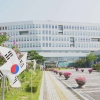 충남교육청 허술한 물품관리, 5년간 내용연수 못 채운 폐기품 73억원