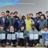 호남대 로봇드론공학과 ‘드론 실력’ 미래주역 성큼
