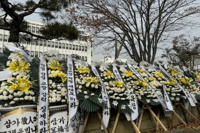 경남 교사 10명 중 7명 “최근 3년 이내 학교 관리자 등에게 갑질 당해”